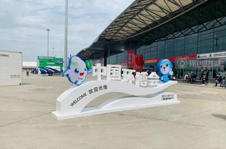 浩睿智能：深耕智能清潔機器人，打造“新四化”